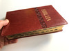  Biblija - Sveto Pismo staroga i novoga zavjeta / BROWN / Croatian language Leather bound Holy Bible / Golden edges, thumb index / I. Šarić translation 4th edition / HBD 2013 (978-9536709601)
