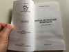 Patnja mi postade dobitkom by M. Basilea Schlink / Croatian translation of Zum Cewinn Ward Mir das Leid / Translated by Mira Bleiziffer Ullmaier / Karitativni font UPT 1993 / Paperback (9789530030909)
