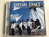 Syrtaki Dance - The Best Syrtaki Instrumentals / Audio CD / ПМЕ А-301