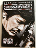 Death Wish DVD 1974 Bosszúvágy / Directed by Michael Winner / Starring: Charles Bronson, Hope Lange, Vincent Gardenia, Steven Keats, William Redfield (5996473011771)