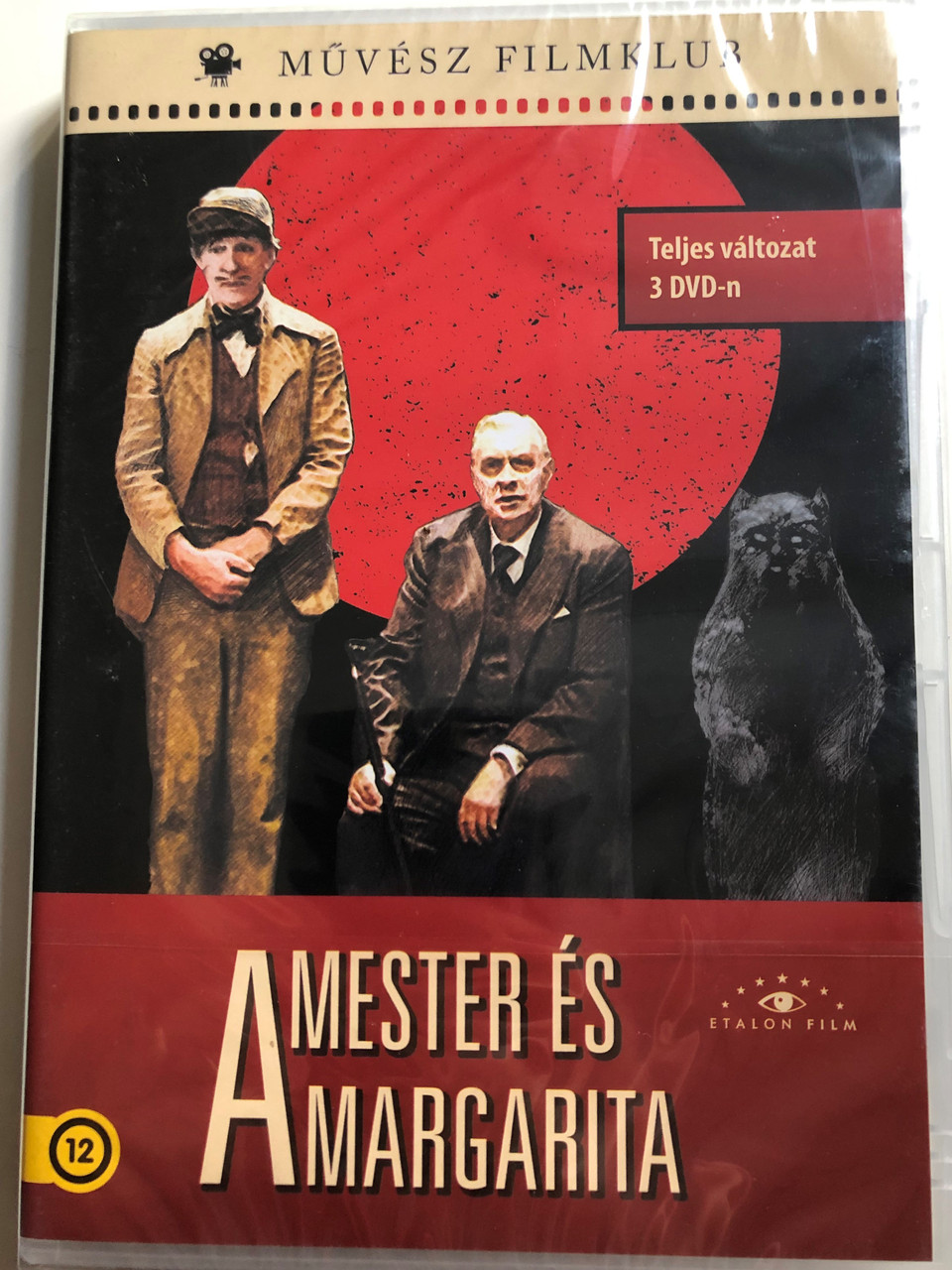 Master i Margarita DVD 2005 A Mester és Margarita / Full movie on 3 ...