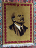 Wall Carpet with the portrait of Comrade Lenin / Brown Lenin Rug with Red Star and Sickle / Sovjet made rug Collector's item CCCP / U.S.S.R. Communist Memoribilia Владимир Ильич Ленин / Size 131 X 90 CM 