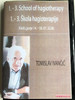 School of hagiotherapy 1-3. MP3 Audio CD 1. - 3. Škola hagioterapije / by Tomislav Ivančić / Međugorje 14.-18.07.2008 / Teovizija / 2x mp3 Discs (Hagioterapija2CD)
