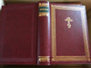 Bible from Russian / Hard Closure / Church Slavonic Text / 170X240mm / Славе́нскїй ѧ҆зы́къ (5855240096)