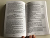 Kutsal Incil / Turkish language New Testament / "Ben dünyanin nuruyum" / Lütuf Yayincilik 2003 / Paperback (9755570292)