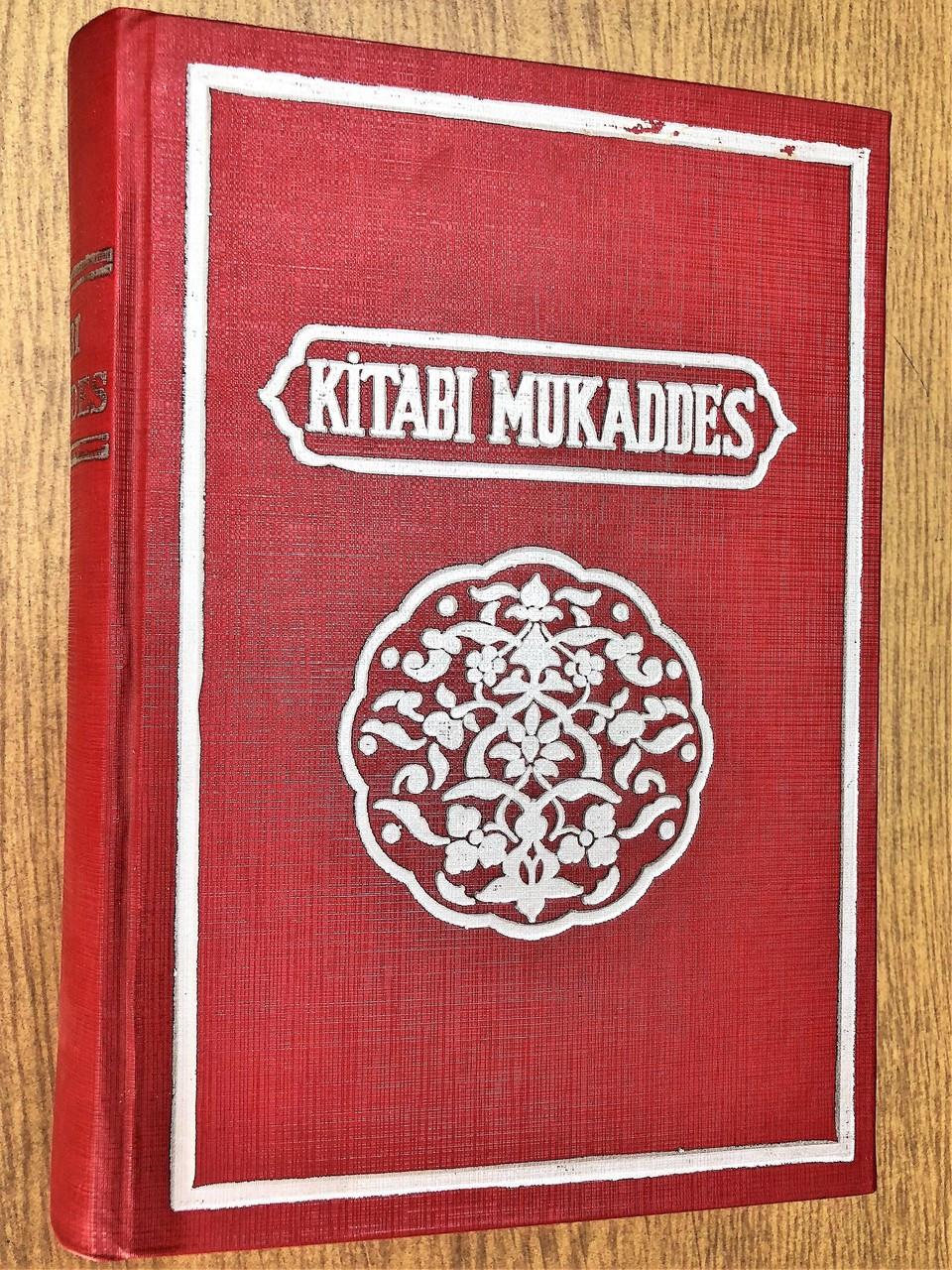 Kitabi Mukaddes / Turkish Bible / 1993 Printed in Turkey / Eski ve Yeni ...