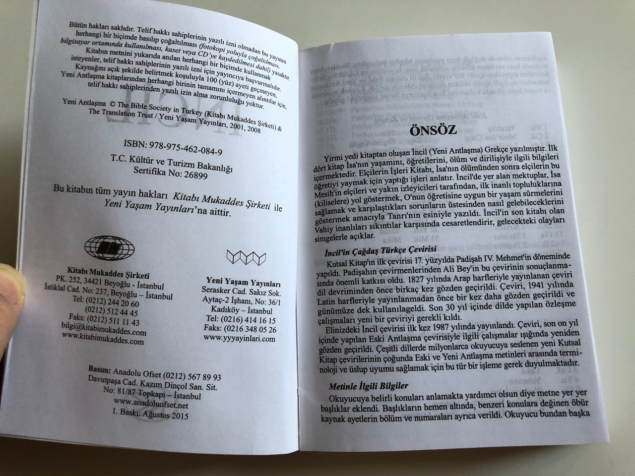 Incil Mujde Cagdas Turkce Cevirisi Turkish Language New Testament Small Size Paperback Kitabi Mukaddes Sirketi 2015 Bibleinmylanguage