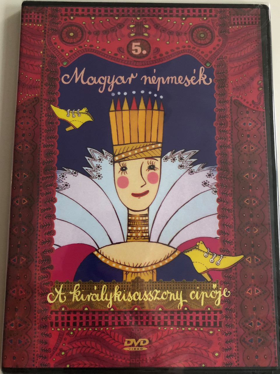 Magyar Népmesék 5. - A királykisasszony cipője DVD 1995 - 1996 Hungarian  Folk Tales for Children / Directed by Jankovics Marcell, Horváth Mária /  Read by Szabó Gyula / 13 episodes on disc - Bible in My Language