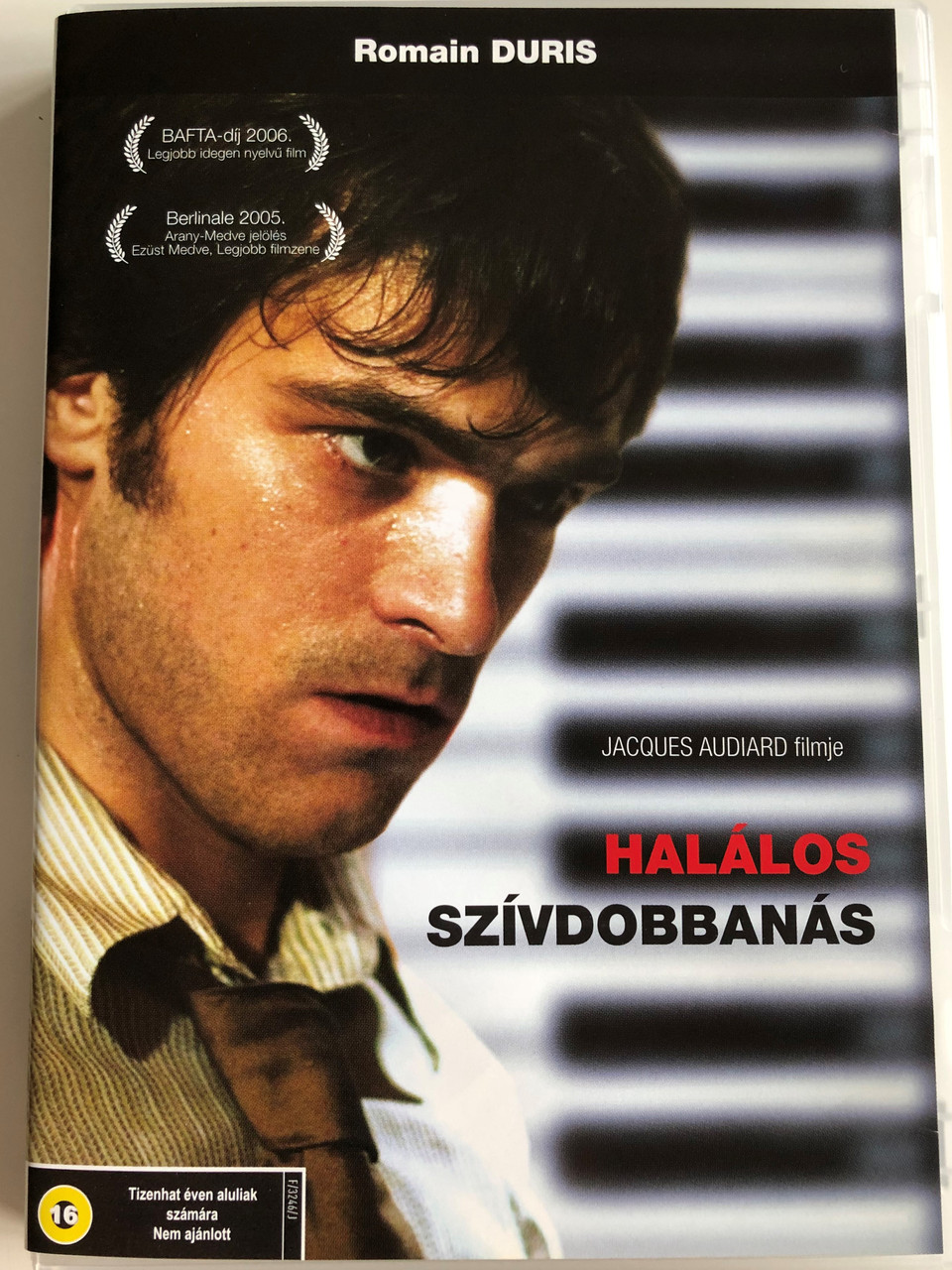 de battre mon coeur s est arrete dvd 2005 halalos szivdobbanas the beat that my heart skipped directed by jacques audiard starring romain