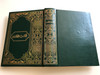 Arabic Bible GNA 083 / Green Large Bible with Large Print / Color maps, bookmarks / Hardcover 1999 / Lebanon Bible Society (PI-3HFZ-JA5S)