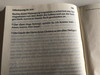 Das Neue Testament / German language New Testament / Der Heilige Schrift 2. Teil / R. Brockhaus Verlag 2001 / Paperback, 3rd edition (3417254442)
