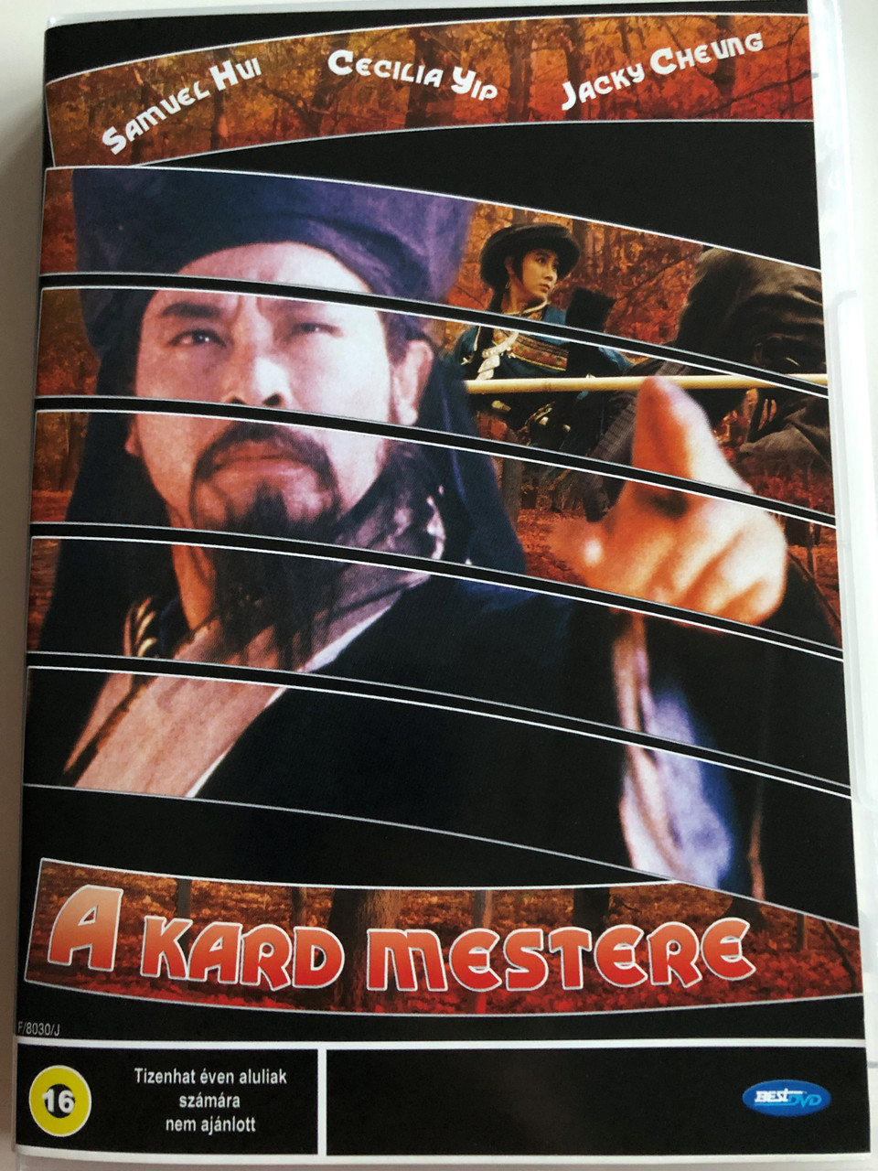 Swordsman DVD 1990 A kard mestere (Xiao ao jiang hu) / Directed by King Hu  / Starring: Samuel Hui, Cecilia Yip, Jacky Cheung / 笑傲江湖 - bibleinmylanguage