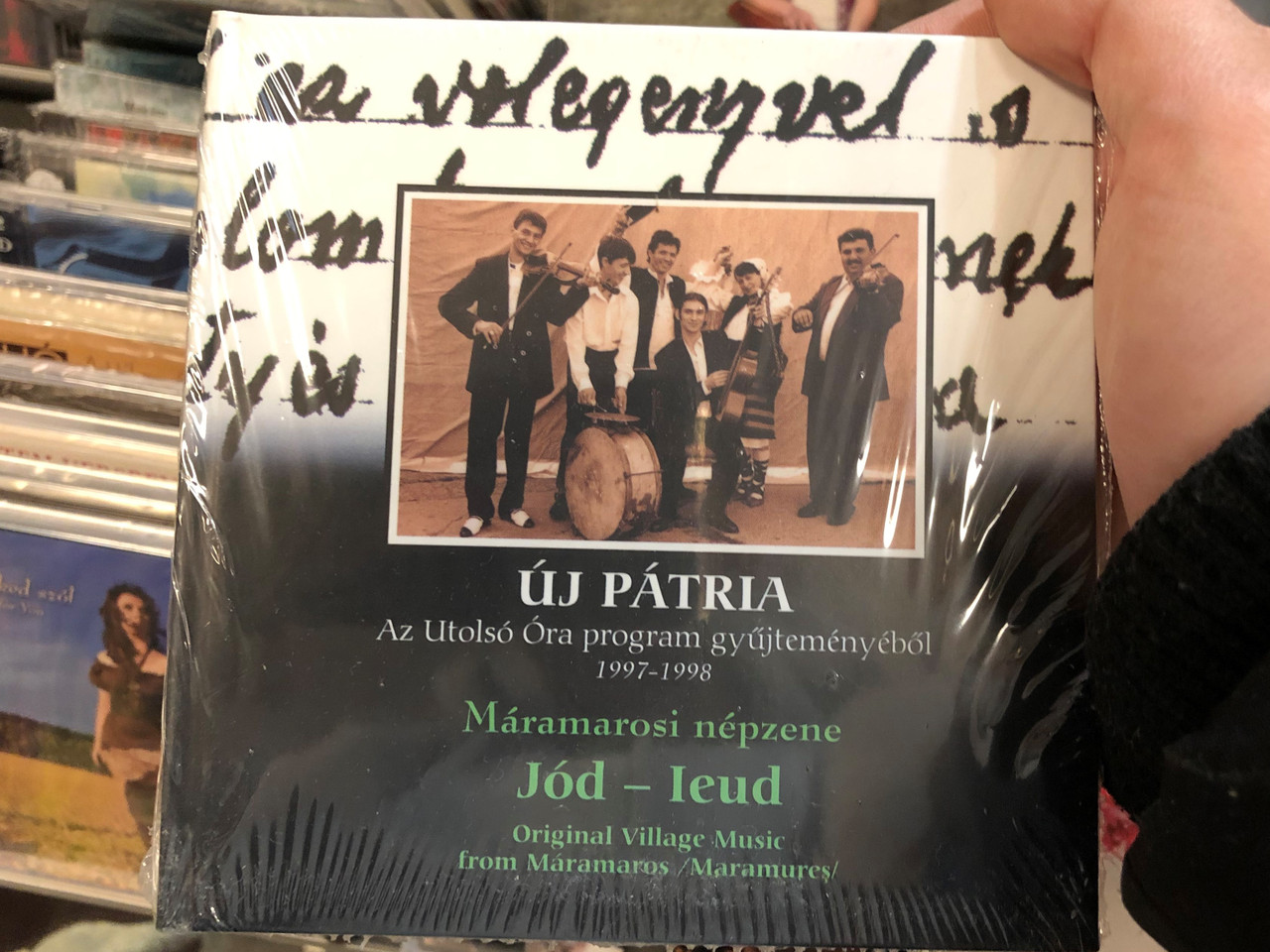 Új Pátria - Az Utolsó Óra Gyűjteményéből (1997-1998) / Máramosi Népzene,  Jód–Ieud / Original Village Music From Máramos / Fonó Records ‎Audio CD  1999 / FA-107-2 - bibleinmylanguage