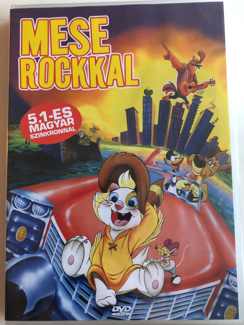 Rock-a-Doodle DVD 1991 Mese Rockkal / Directed by Don Bluth / Starring:  Toby Scott Ganger, Glen Campbell, Eddie Deezen, Sandy Duncan -  bibleinmylanguage
