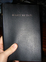 Bukuit Ne Tilil ne mi Arorutiet Ne Bo Keny ak Arorutiet Ne Leel /  Kalenjin Bible / PVC Black Cover by Nairobi, The Bible Society of Kenya Africa 
