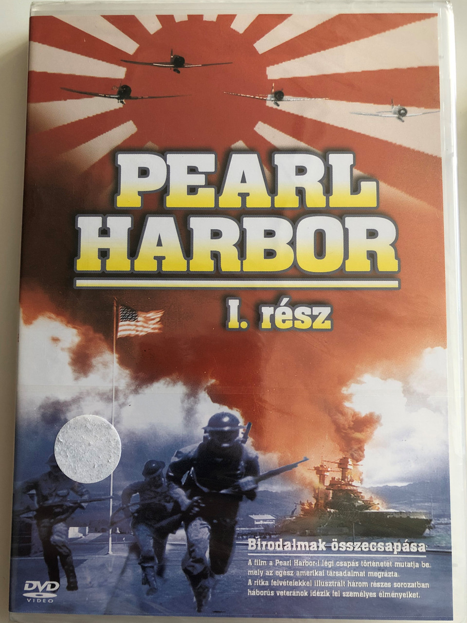 Pearl Harbor Part 1 DVD 2004 Pearl Harbor I. rész - Birodalmak összecsapása  / Historical WWII documentary about the attack on Pearl Harbor / Clash of  Empires - Bible in My Language