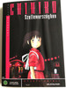 Spirited Away DVD 2001 Chihiro Szellemországban / Directed by Hayao Miyazaki / Starring: Rumi Hiiragi, Miyu Irino, Mari Natsuki, Takeshi Naito / 千と千尋の神隠し (5998133145734)
