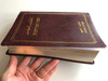 Holy Bible in Hebrew and Arabic / Hebrew-Arabic parallel Bible / Burgundy Leather bound / Bible Society Israel 2012 (9789654310468)