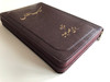 Farsi Holy Bible / Today's Persian Version / United Bible Societies 2016 / Leather bound, Golden edges, zipper / (9788941295426)
