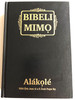 Bibeli Mimo Alákolé / Yoruba language Holy Bible / Pélú Óró Jesu Tí a Fi Áwoűó Pupa Ko / Bible Society of Nigeria 2012 / Hardcover (9789788437055)