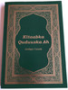 Somali New Testament / Kitaabka Quduuska Ah / Axdiga Cusub / Bible for the Nations / Society for International Ministries 2008 / Paperback (9783942738729) 