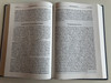 Greek Modern New Testament / Greek Bible Society 2009 / Today's Greek Version / Hardcover / Καινή Διαθήκη (9789607847270)