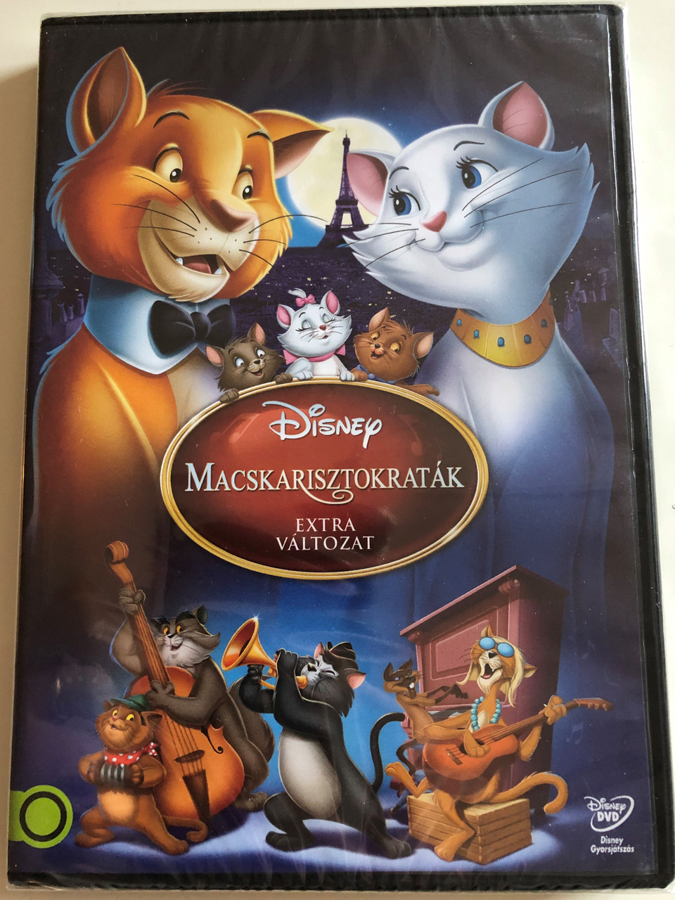 Aristocats Special Edition DVD 1970