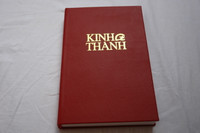 Kinh Thánh Tán Uóc / Vietnamese New Testament / Hardcover 2017 / With Parallel passages on the margins (9786045243091)