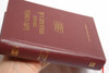 Vietnamese Catholic Missal Book / Lời chúa trong thánh LỄ / Nhá xuất Bản Tôn Giáo / Hardcover 2015 (9786046128199)