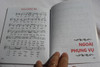 Anh Tuấn - Ngợi ca tín chúa / Vietnamese Christian Praise Song Book / Paperback 2013 (2070100032377)