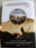 Honfoglalás DVD 1996 The Conquest / Directed by Koltay Gábor / Starring: Franco Nero / Történelmi játékfilm a millecentenárium tiszteletére / Historical film about the conquest of Hungary (Honfoglalás1996DVD)