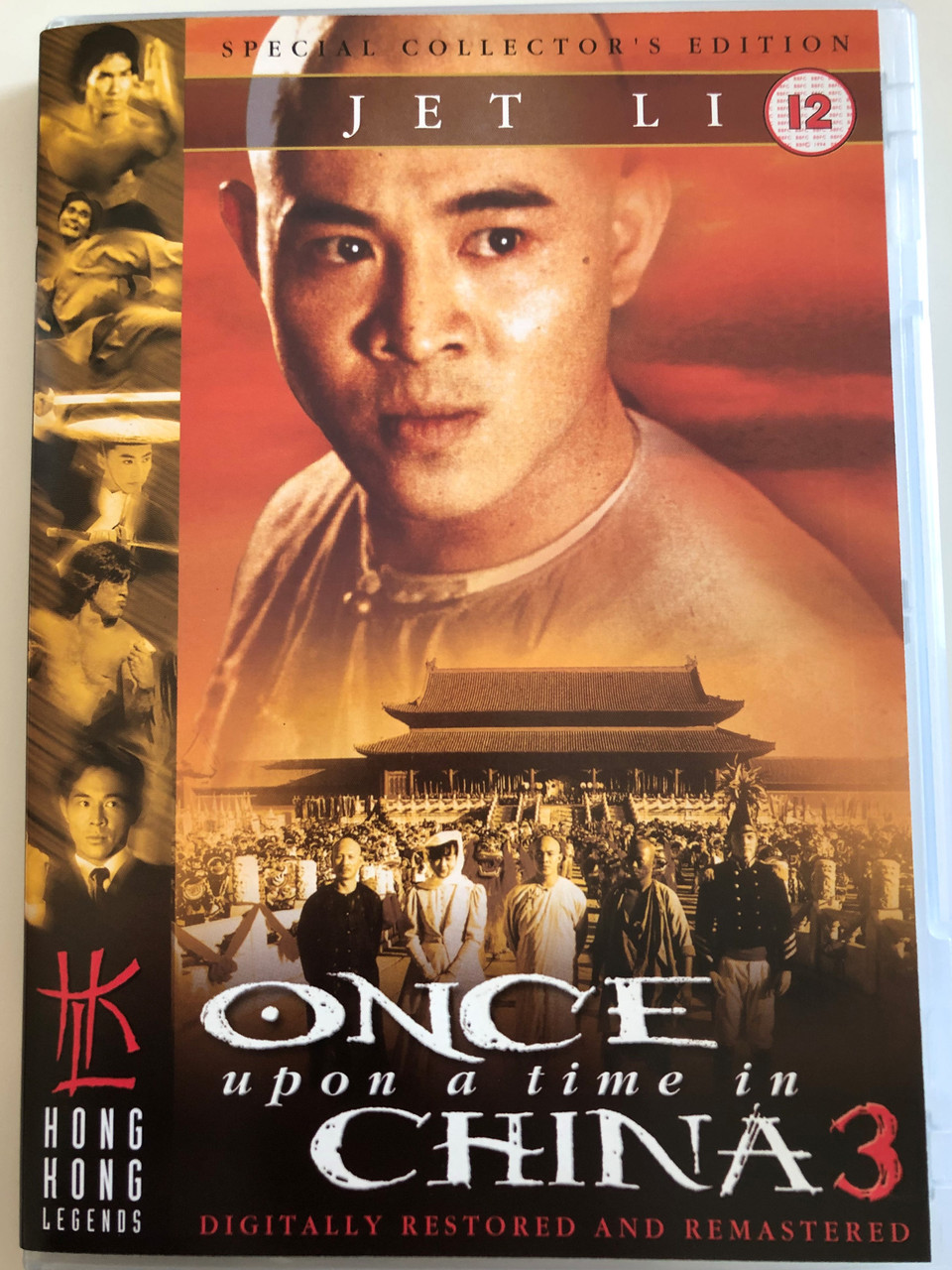 Once upon a time in china 3 DVD / Special Collector's Edition / Directed by  Tsui Hark / Starring: Jet Li, Rosamund Kwan, Max Mok, Lau Shun -  bibleinmylanguage