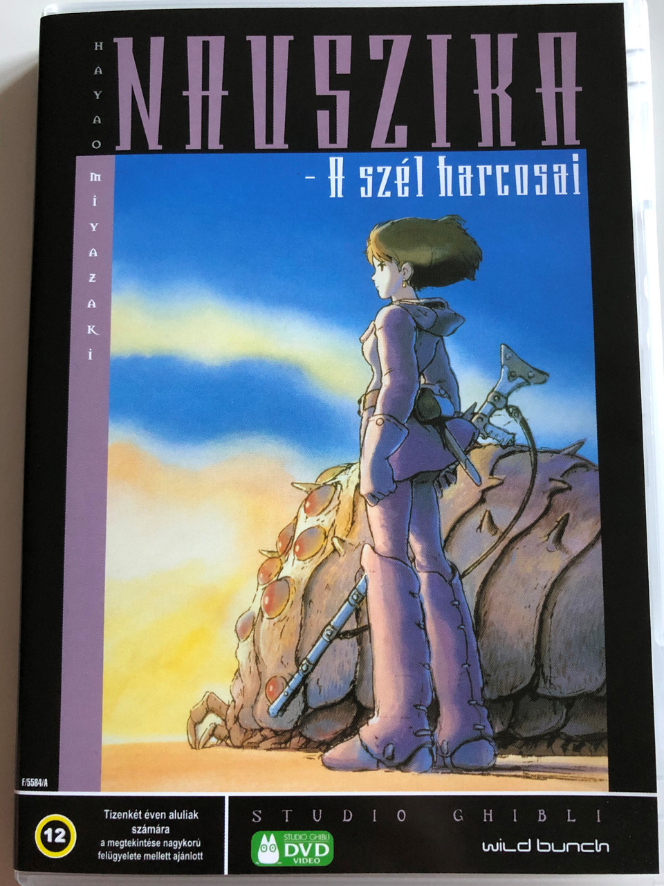 Nausicaa Of The Valley Of The Wind Dvd 1984 Nauszika A Szel Harcosai 風の谷のナウシカ Directed By Hayao Miyazaki Starring Sumi Shimamoto Gorō Naya Yōji Matsuda Yoshiko Sakakibara Bibleinmylanguage