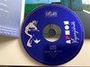 Apnoe: Viganjarok / Gryllus Audio CD 2014 / GCD 138