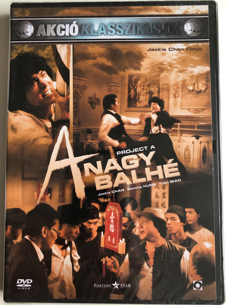 Project A Dvd 1983 A Nagy Balhe Directed By Jackie Chan Starring Jackie Chan Sammo Hung Yuen Biao Bibleinmylanguage