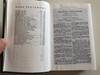 Biblia - Sfinta Scriptura / Small size Romanian Bible / Green Vinyl Bound / Romanian Bible Society / 889-12-042 (RomanianBibleGreenVinyl)