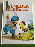 A gyémántkrajcár - Benedek Elek meséi 15 / Duna Könyvklub / Illustrations by Kecskés Anna / Hardcover / Hungarian tales for children (9789633540459)