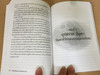 Money and Marriage God's Way by Howard Dayton / Thai Language Edition เงินกับชีวิตสมรสในวิถีของพระเจ้า (9786163390912)