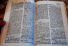 A Dictionary of the Myanmar Bible / The Burmese Language Bible Study Help (DicMyanmarBible)