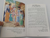 29 Favorite Stories from the Bible – Arabic edition / Gleam Publications 2011 / TGS / Paperback (29StoriesArabic)