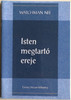Isten megtartó ereje - God's Keeping Power by Watchman Nee - Hungarian Language Edition (9780736399784)