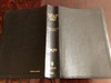 The Nelson Study Bible NKJV Nelson's Complete Study System #2885 Black Bonded Leather 