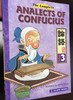 The Complete Analects of Confucius - Volume 3 / Illustrated by Jeffrey Seow (9789812290007)