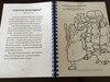Bible Story Coloring Pages in Khmer language / Illustrated by Chizuko Yasuda / Gospel Light 2007 / Spiral Bound (9781921445828)