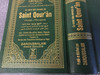 Le sens des versets du Saint Qour'an / French - Arabic parallel Quran interpretation / Hardcover 1999 / Daroussalam - Arabie Saoudite / Arabe-Francais / The meanings of the verses in the Qouran (FRA-AR-Quran)