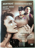 Smouldering Cigarette - Hamvadó cigarettavég DVD 2001 / Directed by Bacsó Péter / Starring: Nagy-Kalózy Eszter, Rudolf Péter, Cserhalmi György (5996255709254)