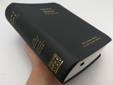 Thai-English Holy Bible / Black Vinyl bound cover / Thai Standard Version - English Standard Version / Parallel Columns - Bilingual Bible / Thailand Bible Society 2017 (9786163390691)