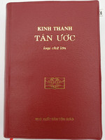  Kinh Thánh Tán ước / Vietnamese New Testament with Book index / NHÀ XUẤT BẢN TÔN GIÁO 2018 / Burgundy Vinyl bound / UBS VNCL 242 (VNCL242 - VietNT)