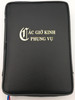 Vietnamese Catholic Missal book - Order of liturgy / Các giờ kinh phụng vụ - LITURGIA HORARUM / Hardcover in Leather cover with zipper / NXB Tón Giáo 2015 / Liturgy of the Hours (9786046128182)