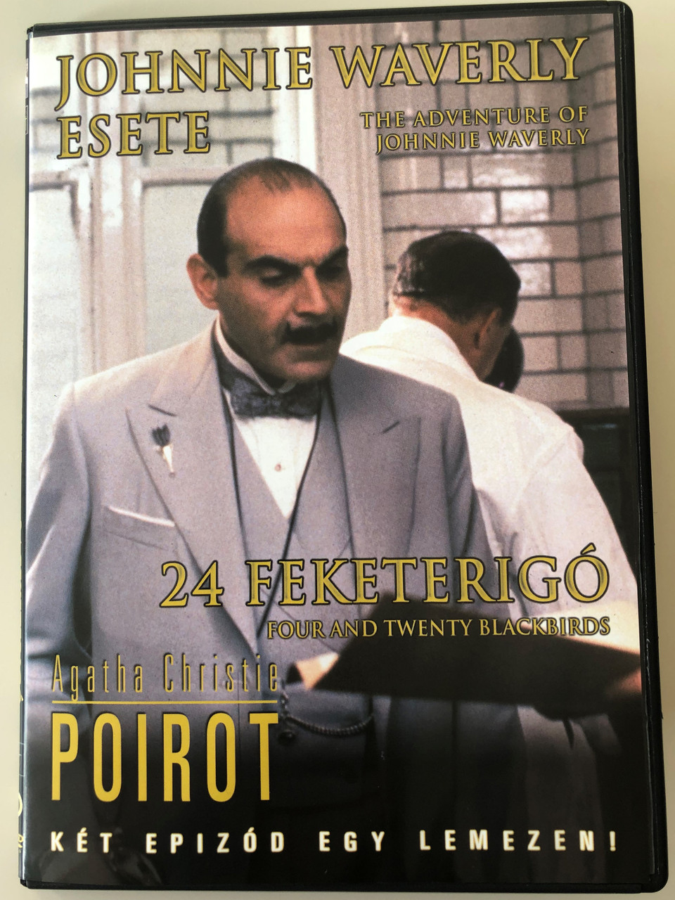 Amazon Com Agatha Christie S Poirot Peril At The End House Veszedelem A Romhazban David Suchet Hugh Fraser Philip Jackson Pauline Moran Clive Exton Movies Tv